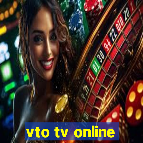 vto tv online